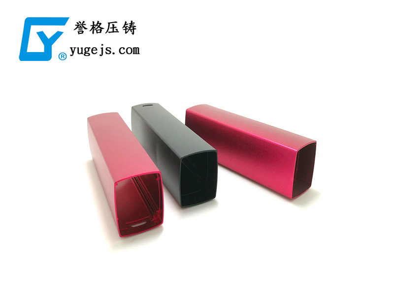 1591933239131393.jpg 電子煙主體.jpg